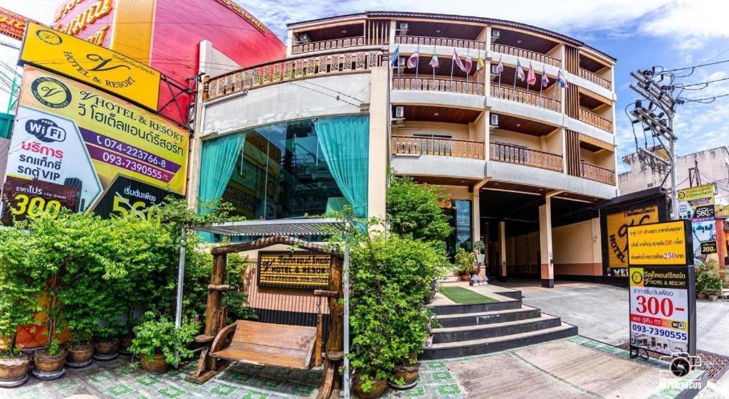 V.Hotel & Resort Hat Yai Exterior foto